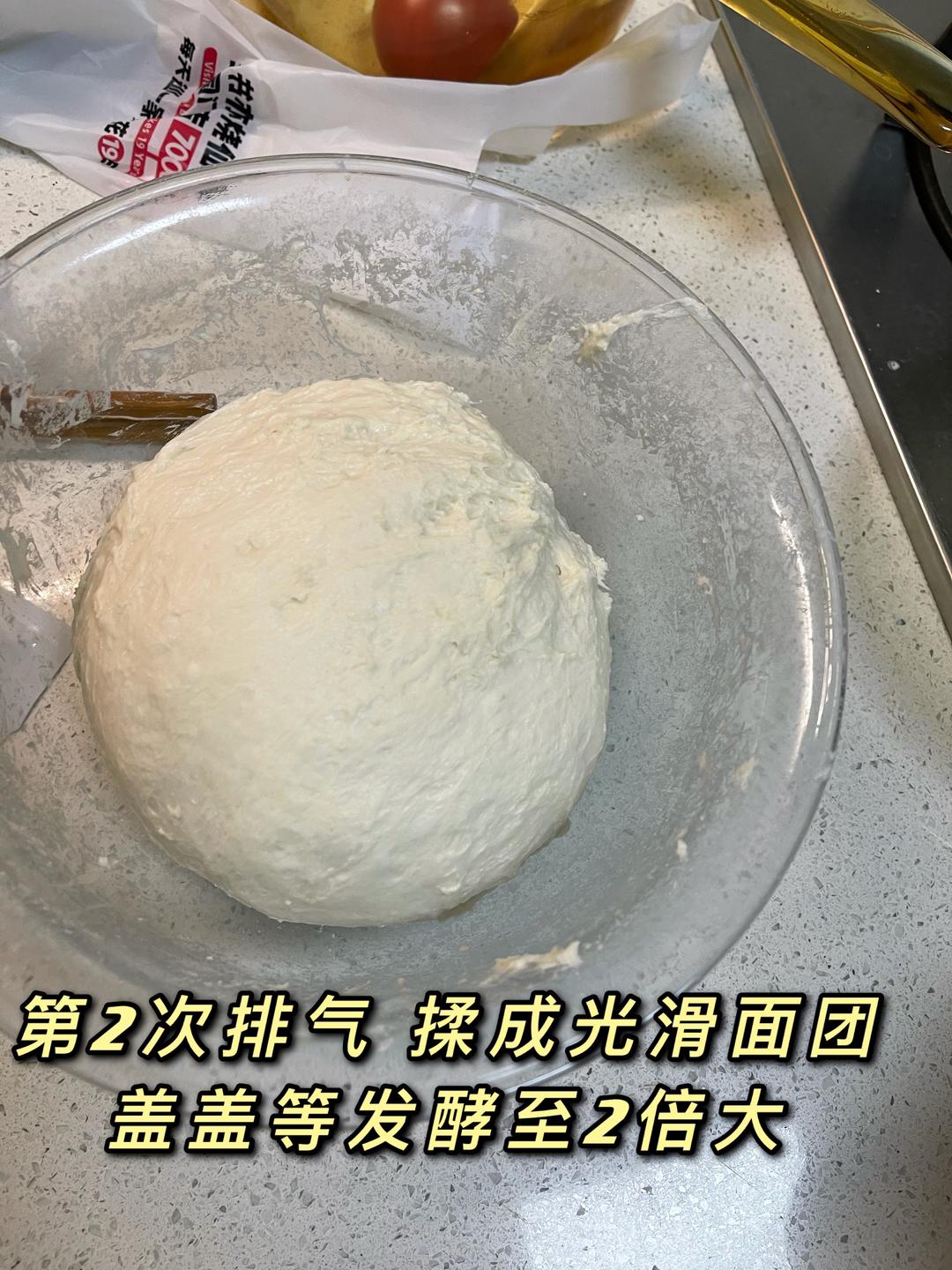 无需揉面的法棍🥖的做法 步骤11