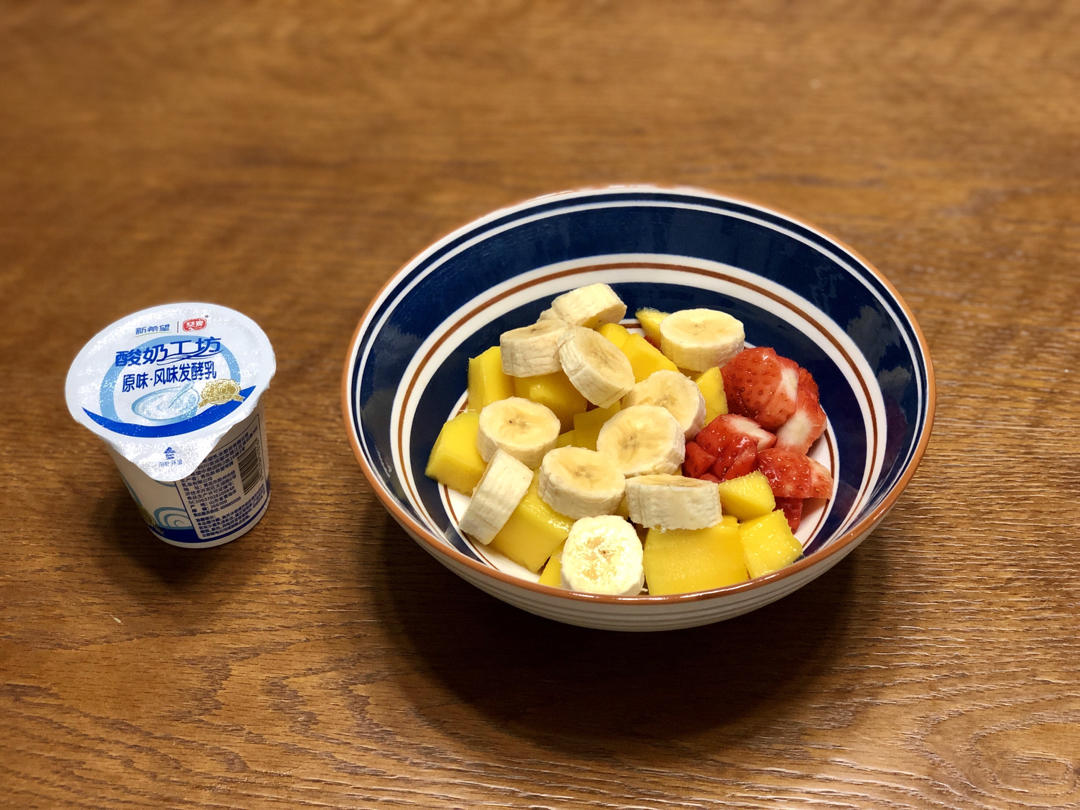 酸奶水果沙拉
