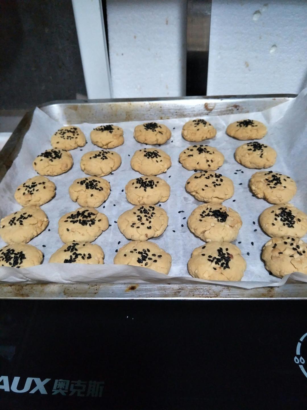 非常好吃的核桃酥