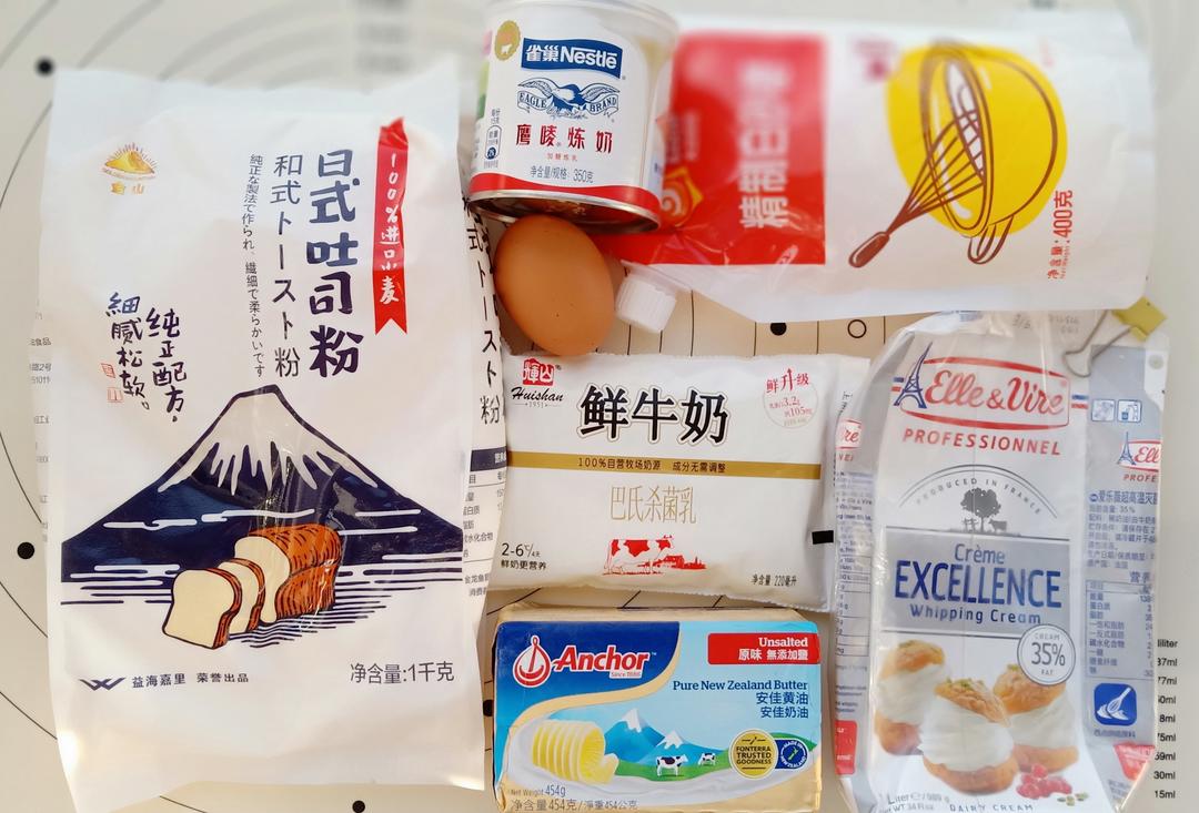 纯奶手撕吐司的做法 步骤1