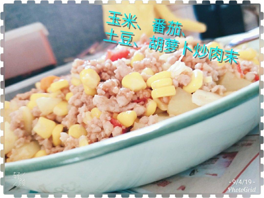 玉米炒肉末【超级下饭的快手家常菜】