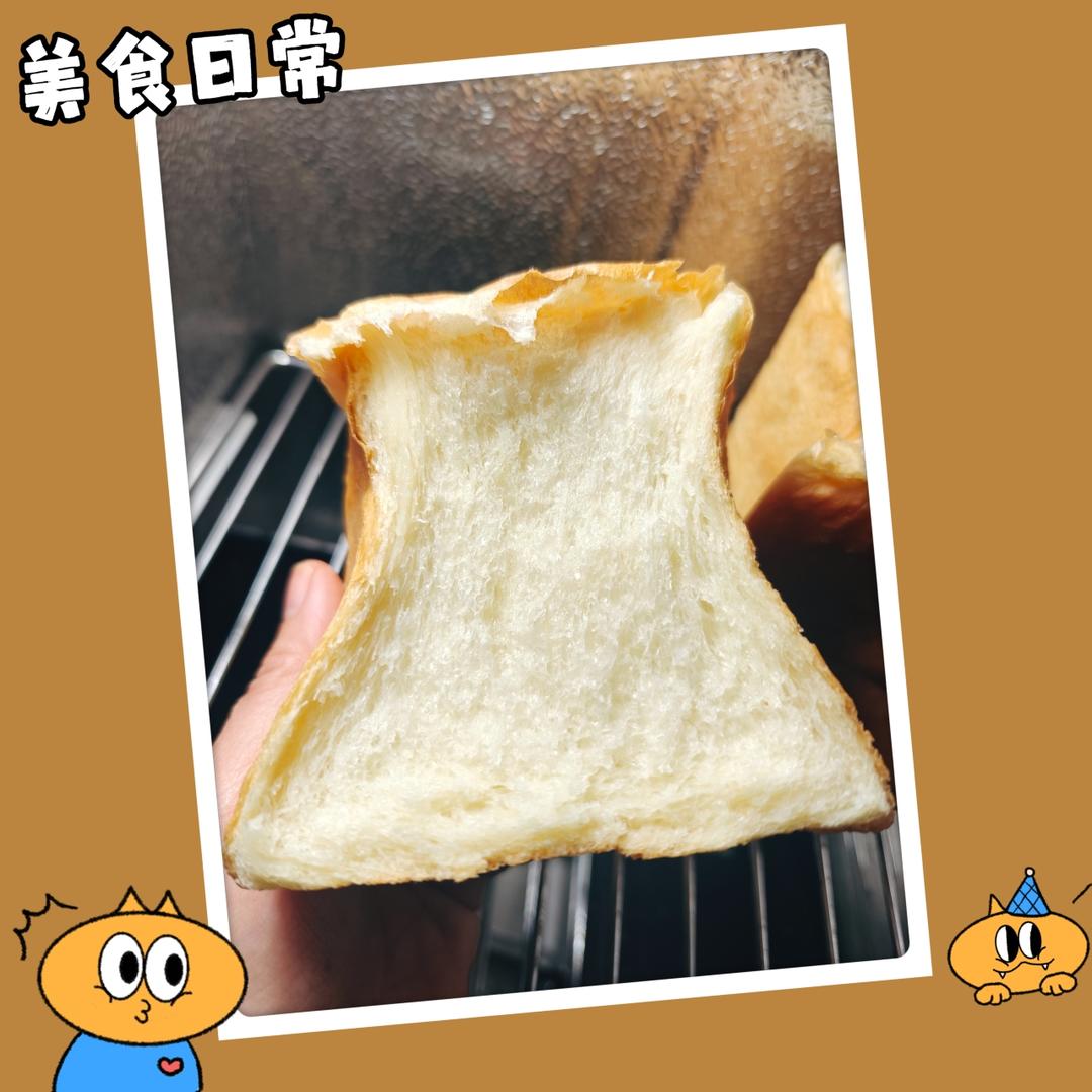 银座顶级烫种生吐司｜90%大水量