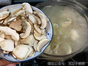 【0160】牛肝菌炖鸡 <302小厨房>的做法 步骤11