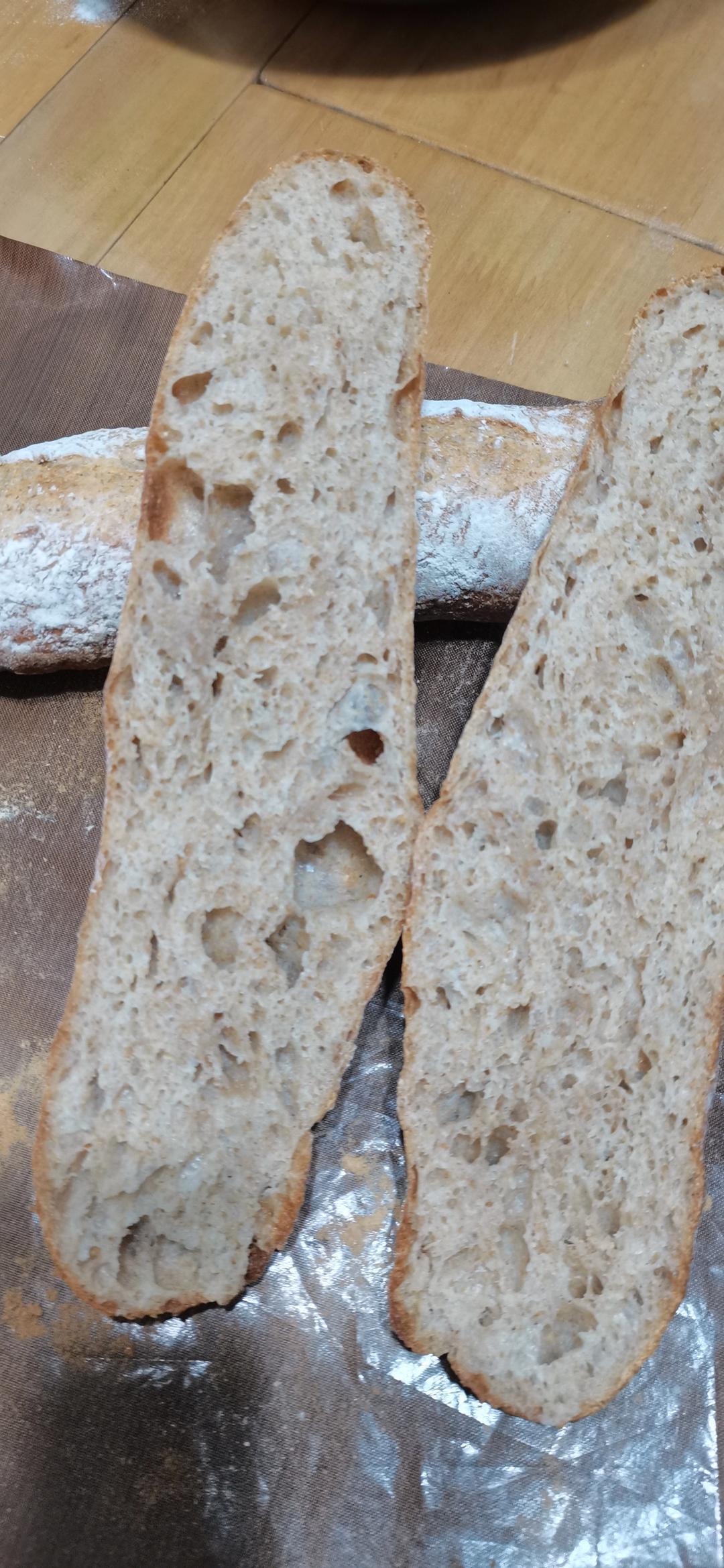 香脆健康的全麦法棍Whole Wheat Baguette