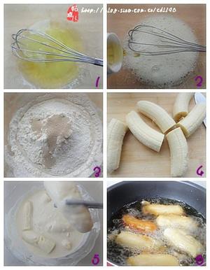 炸香蕉的做法 步骤2