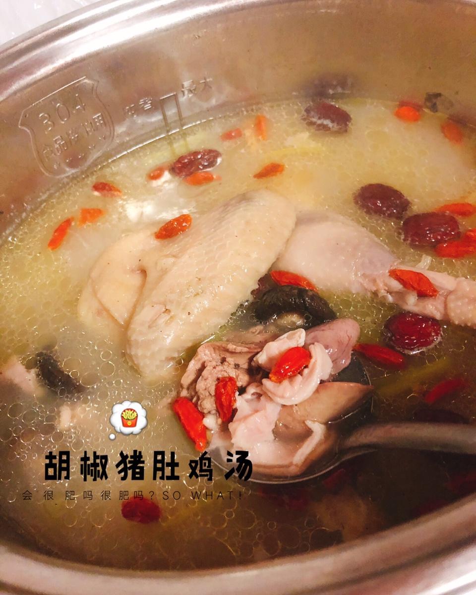 猪肚鸡汤