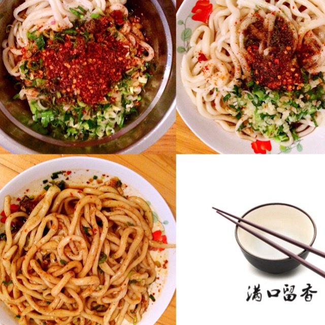 油泼豆芽棍棍面