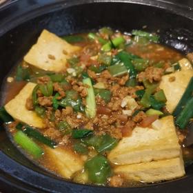 家常烧豆腐