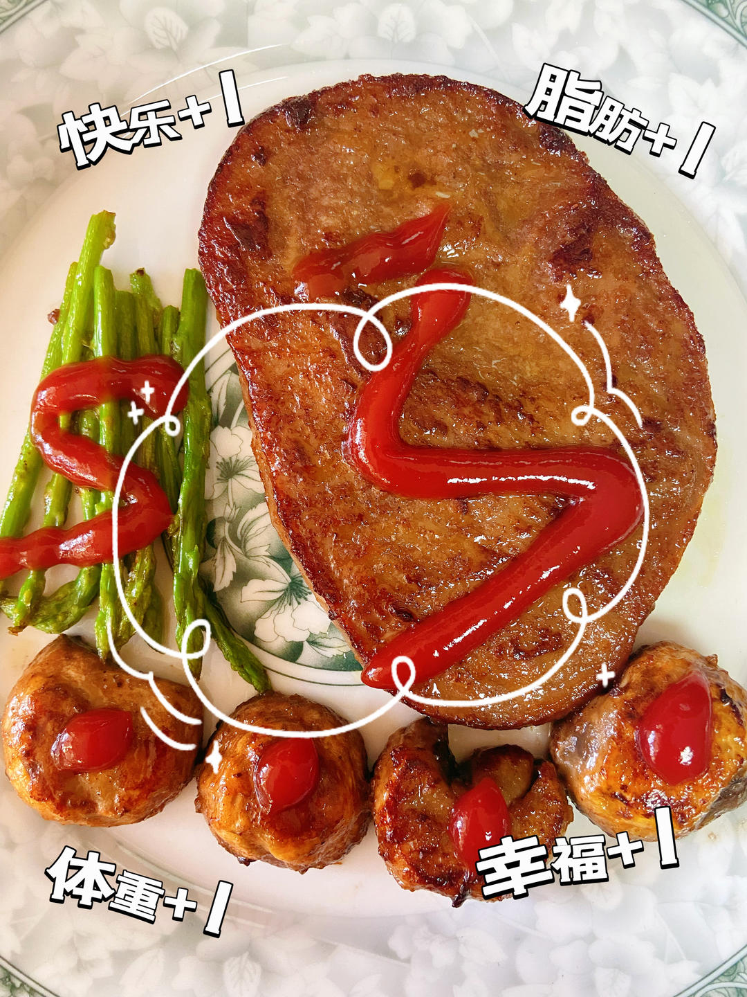 腌牛排 宝贝们爱吃的健康牛排