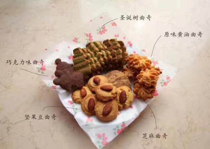 熬糖版_雪花酥（多口味儿）