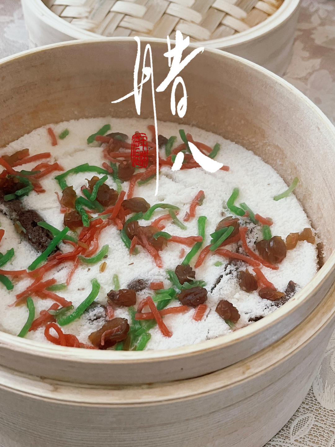 桂花糕 松糕 半小时搞定毫无难度