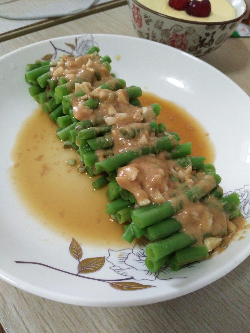 麻酱豆角