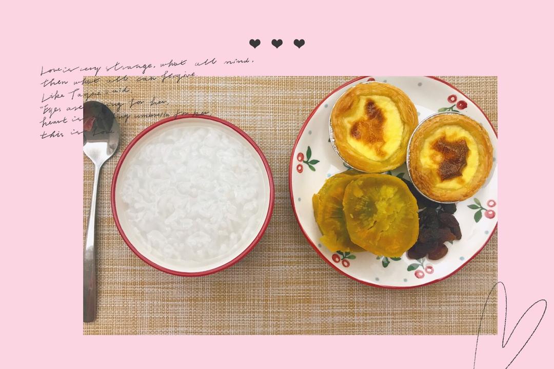 葡式蛋挞【全蛋版】