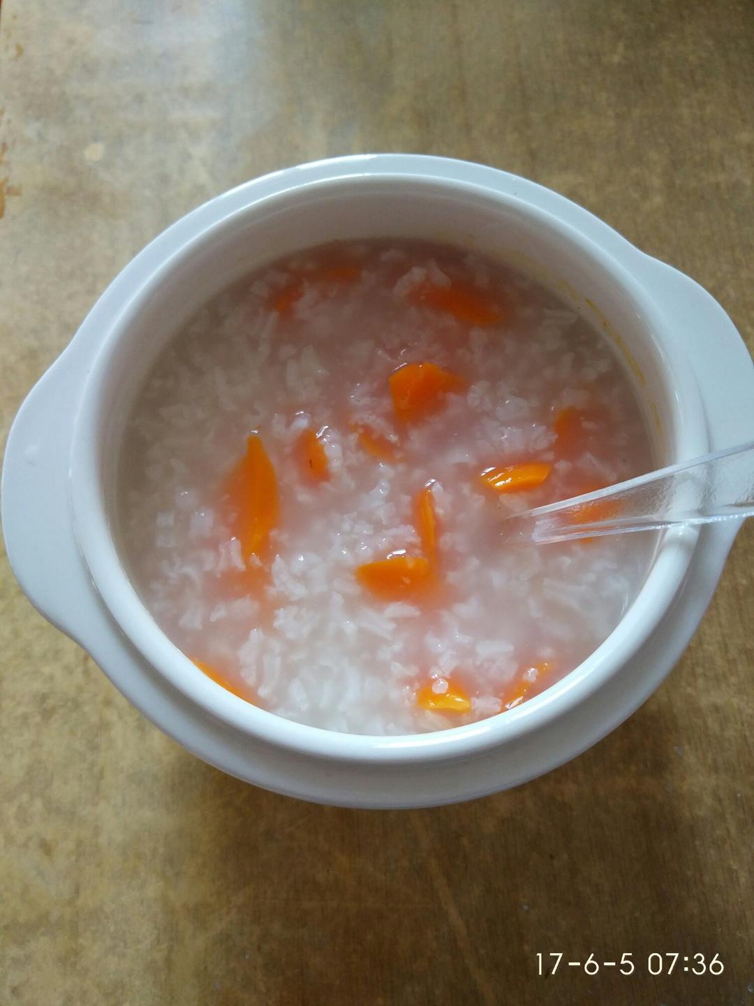 番薯味的胡萝卜做的胡萝卜粥