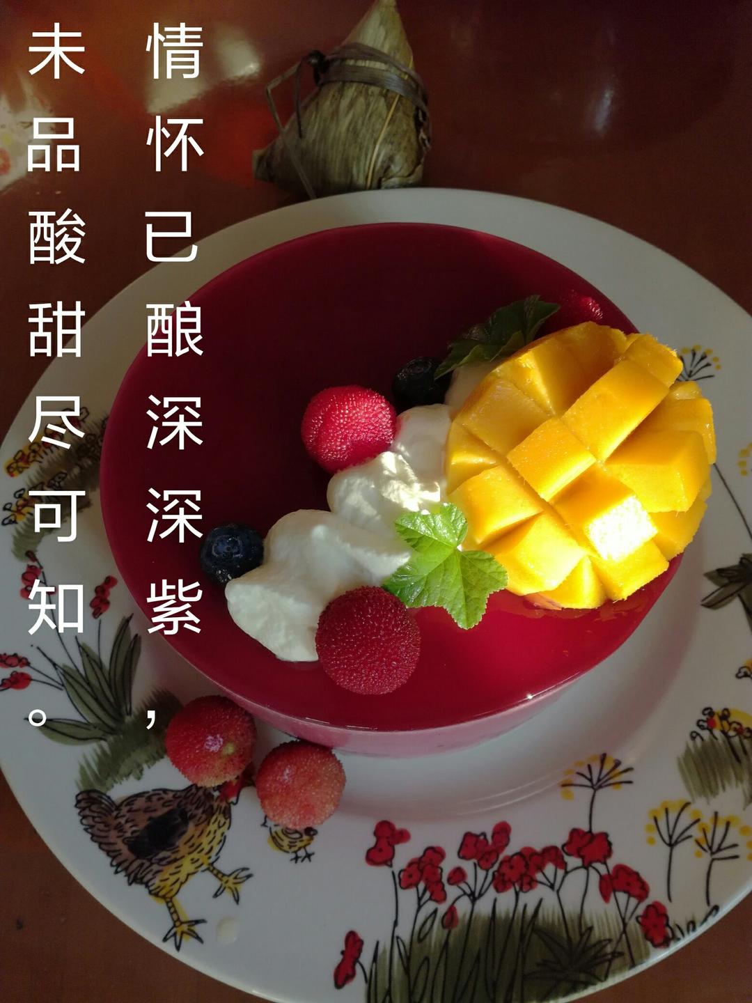 桑葚慕斯
