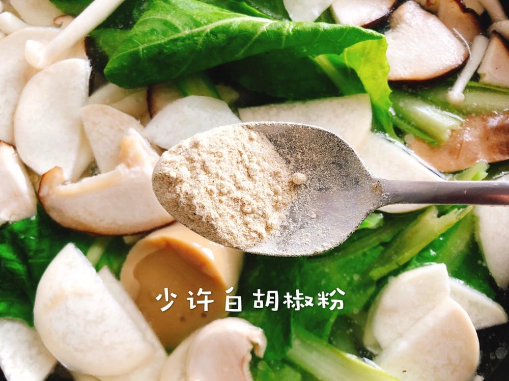 青菜菌菇鸡蛋汤🍲的做法 步骤6