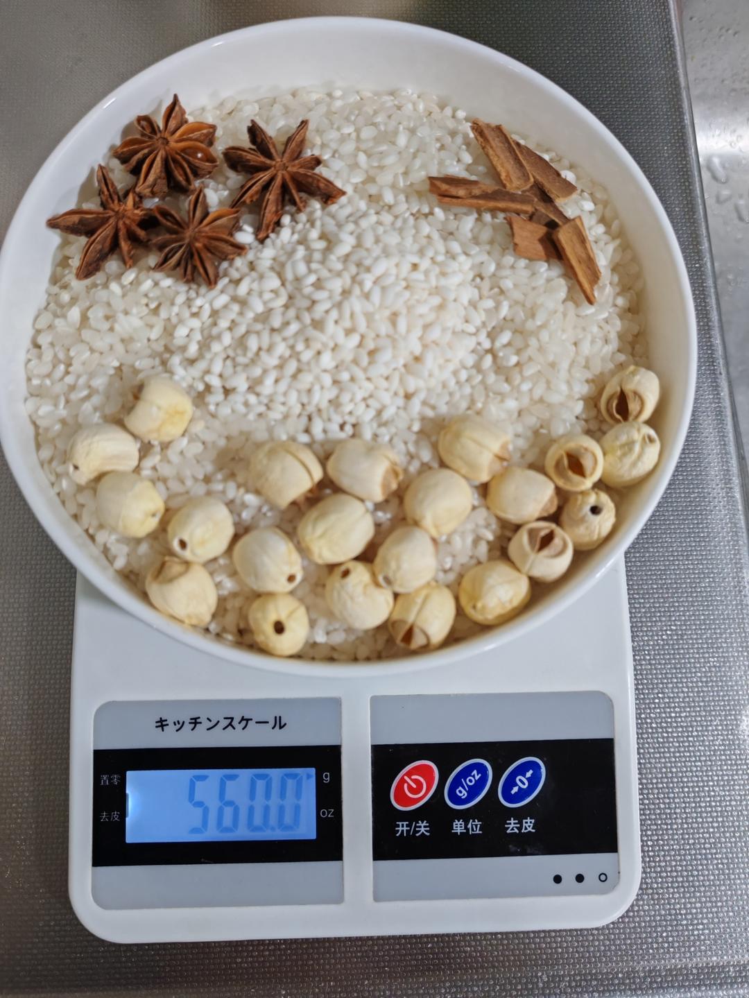 自制粉蒸肉米粉～