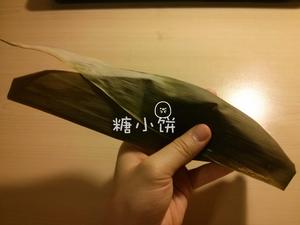 【培根香菇豌豆粽子】龙舟形包法2的做法 步骤7