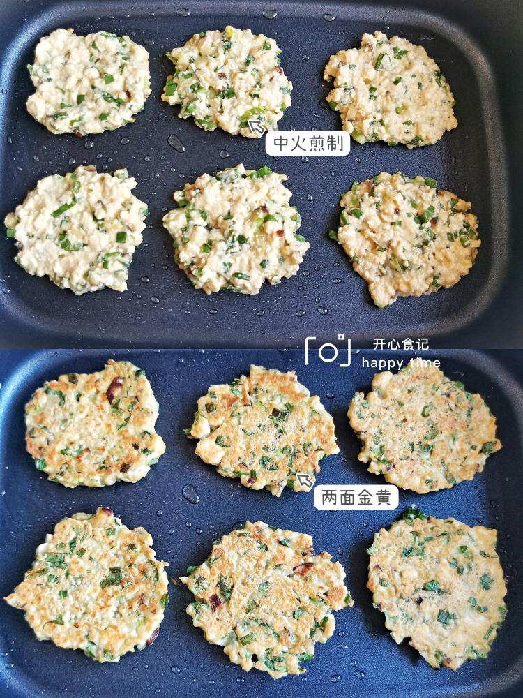 低脂低卡营养美味的豆腐蔬菜早餐饼的做法 步骤5