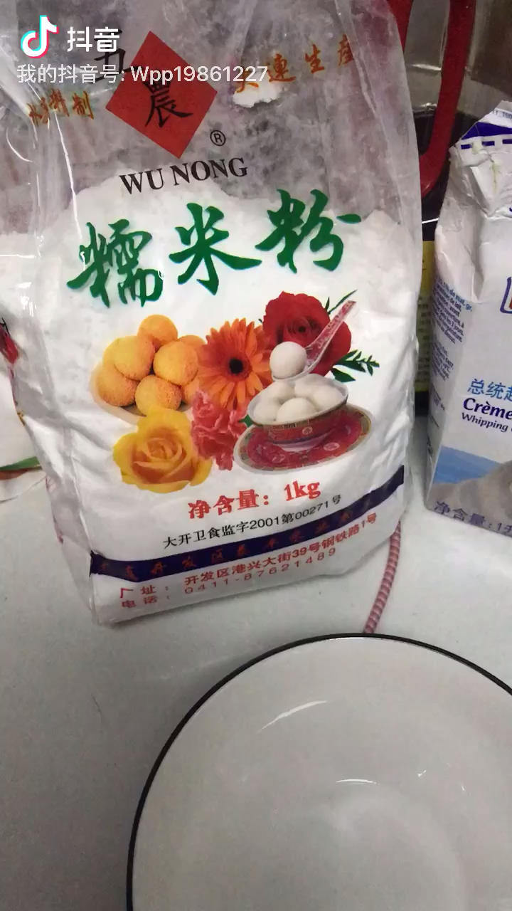 雪媚娘（少糖少油微波炉版）