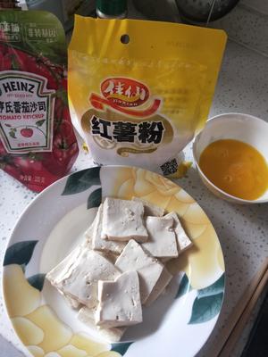 月子餐：鱼香脆皮豆腐的做法 步骤1