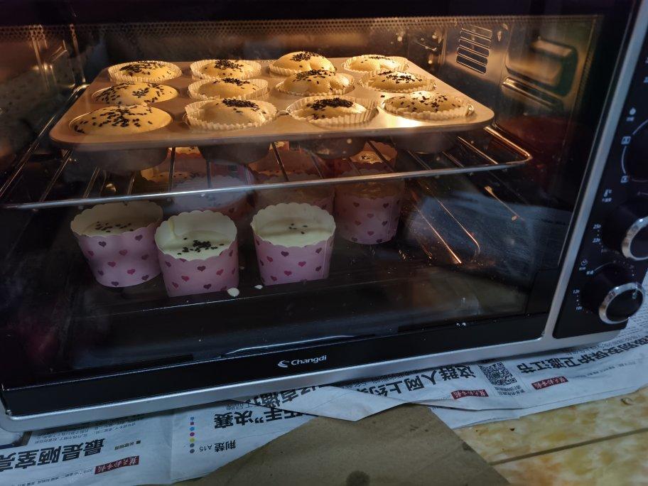 纸杯奶油小蛋糕🧁