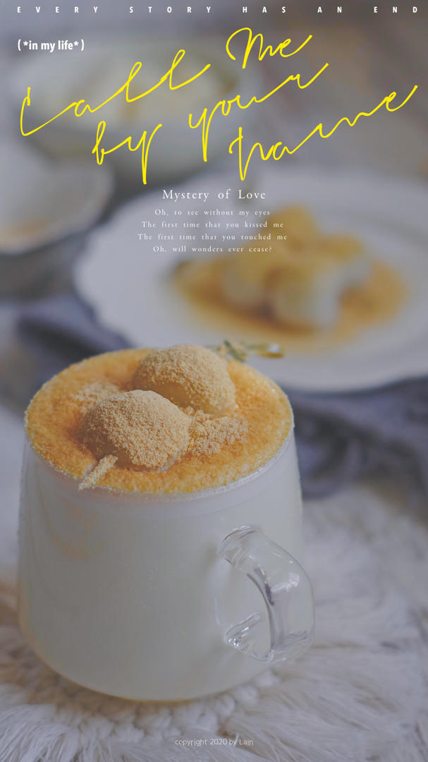 《Tinrry+》半仙豆夫喜茶的热销款奶茶在家自己做！小丸子豆乳奶盖茶