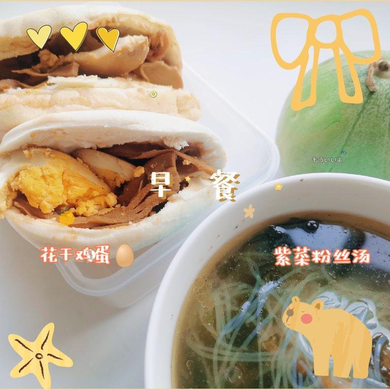 花干鸡蛋夹馍(西安早饭)