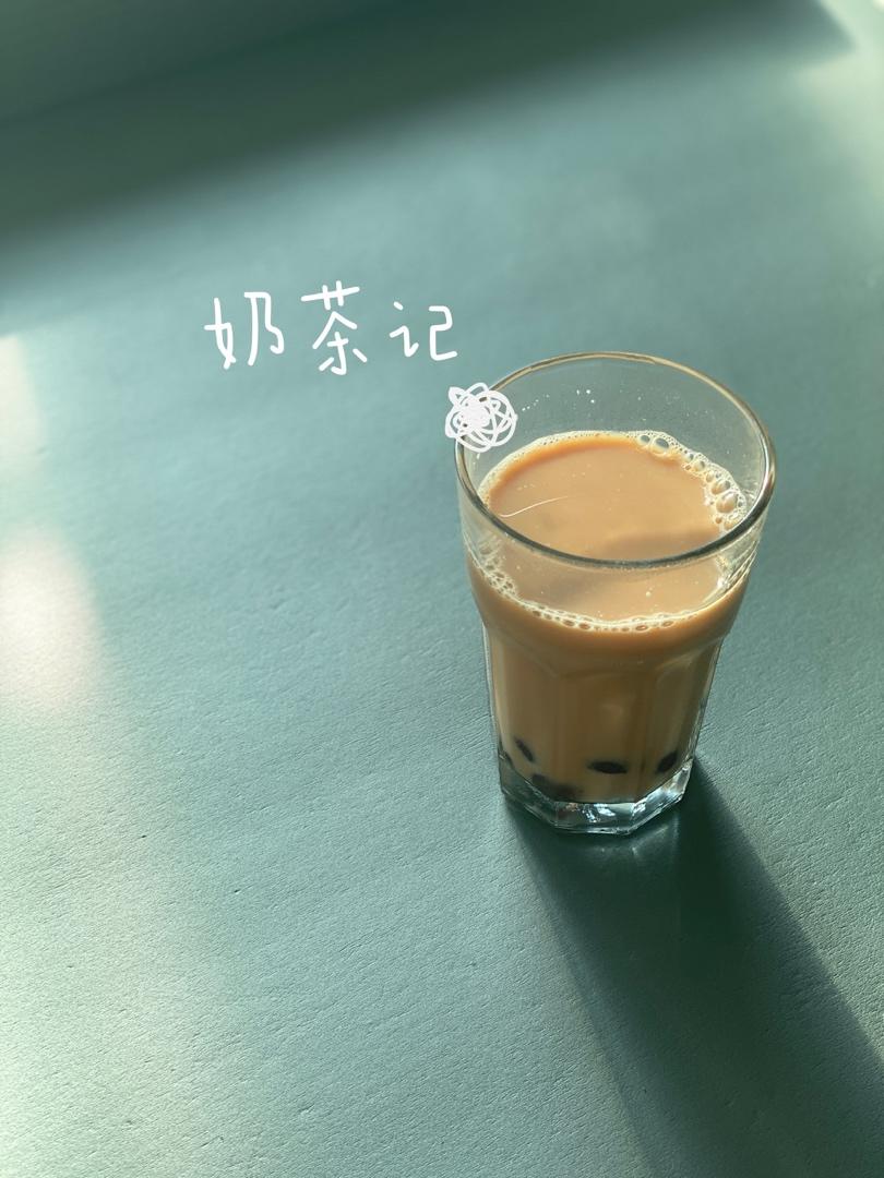 【零失败！超简单！】自制可挂壁黑糖珍珠
