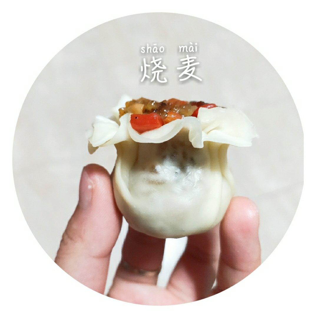 咸香糯米烧麦【糯米饭】