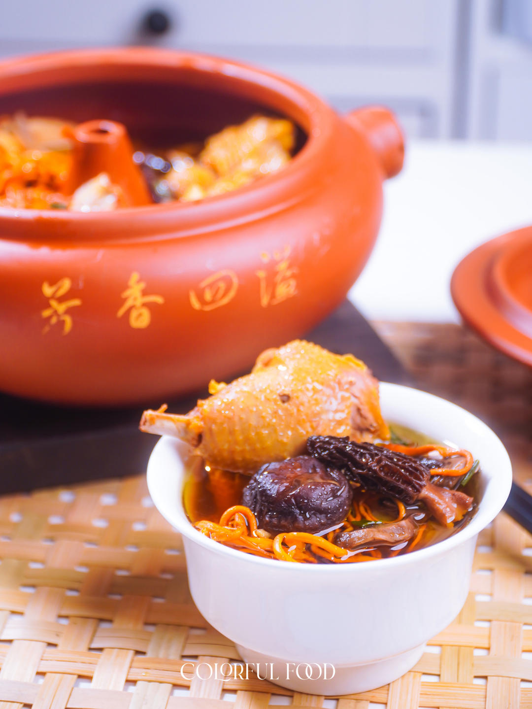 菌香气锅鸡｜鲜掉眉毛