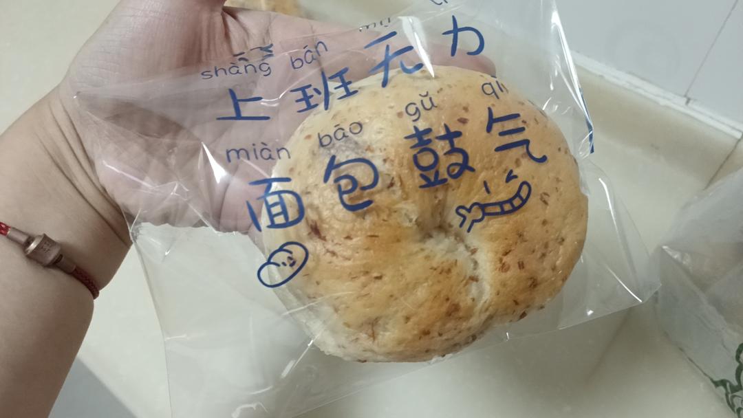 培根贝果🥯🥓