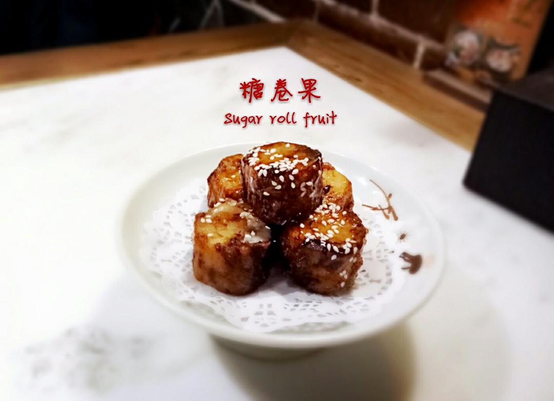 外食篇