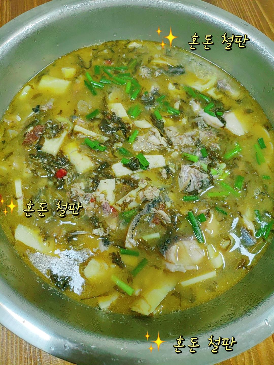 酸菜鱼（家常~超下饭）