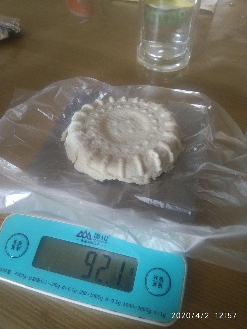 自制豆腐(用酵素点成)