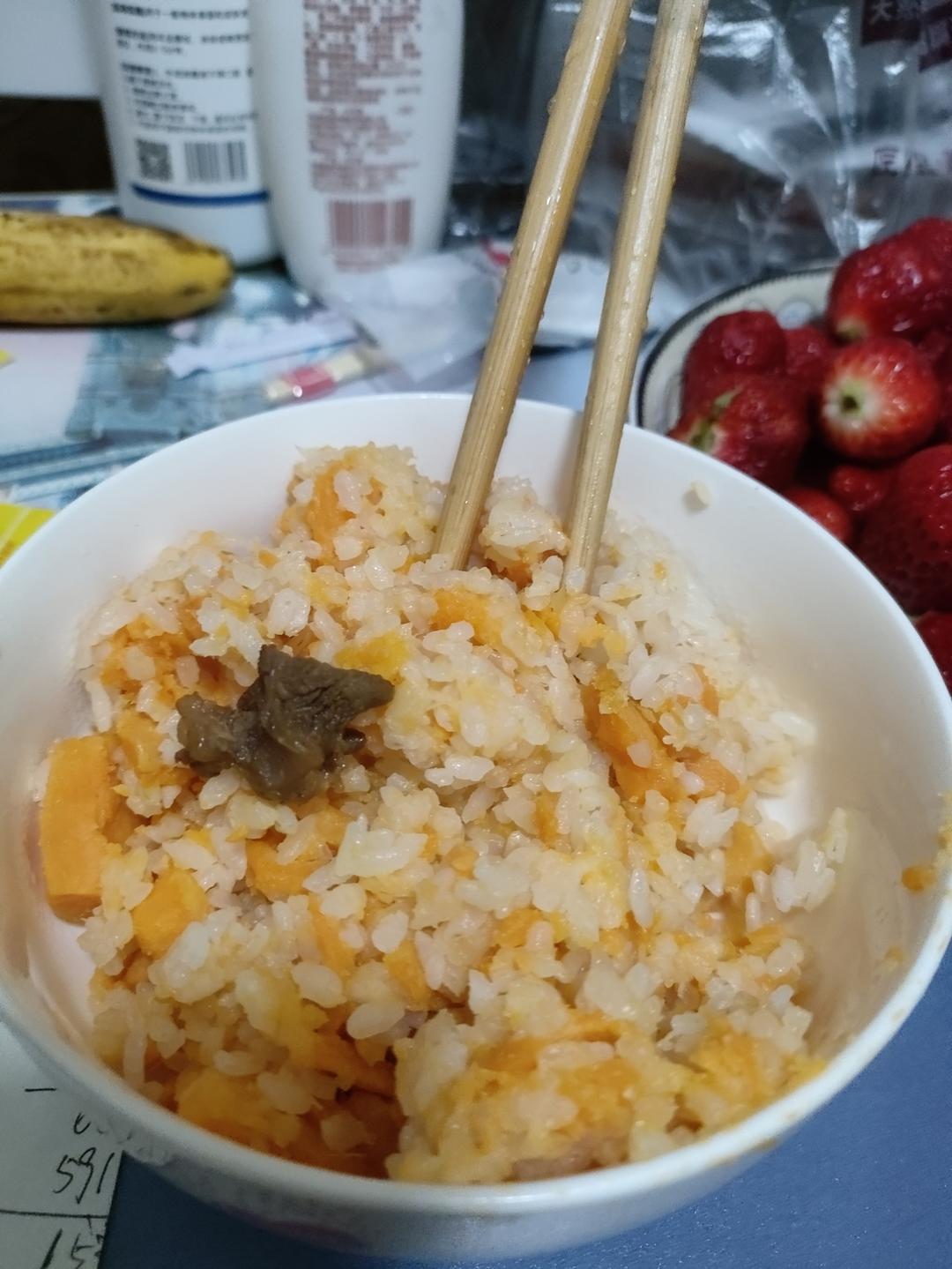 轻食低卡低糖红薯米饭