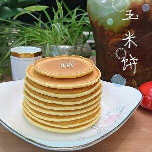烘焙+奶香玉米饼