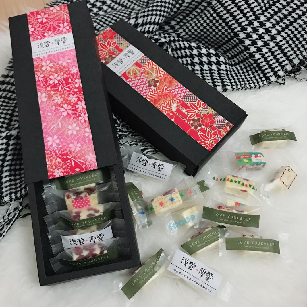 蔓越莓牛扎沙琪玛