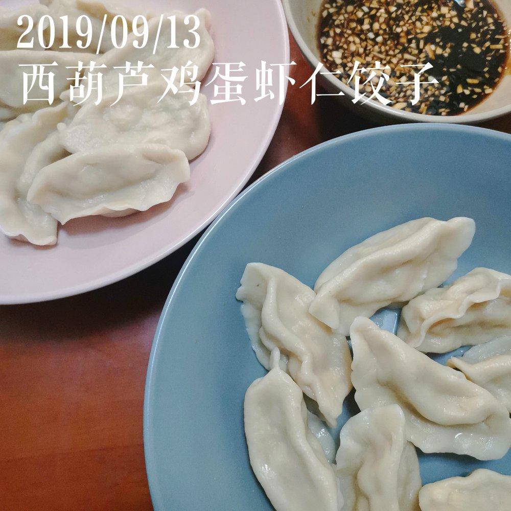 温鱼同学的小厨房