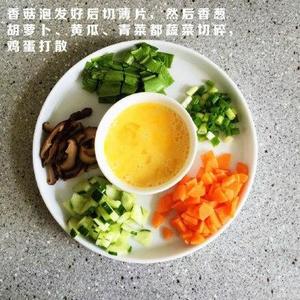 蔬菜汤的做法 步骤2