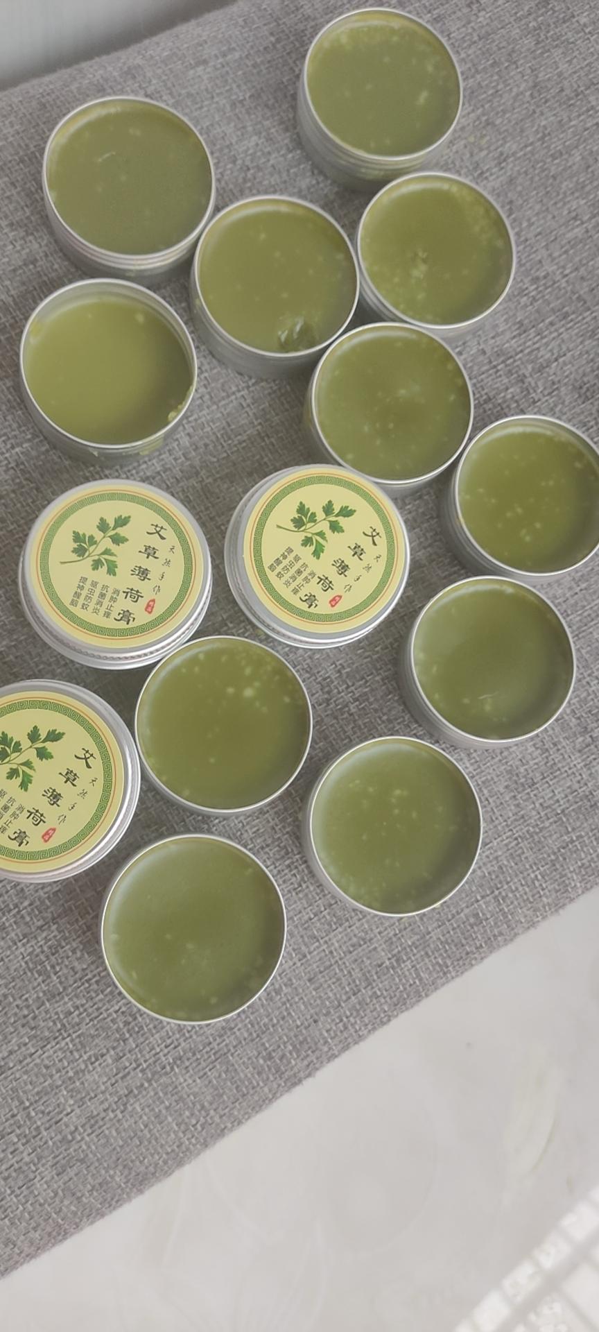 浓郁的艾草薄荷膏