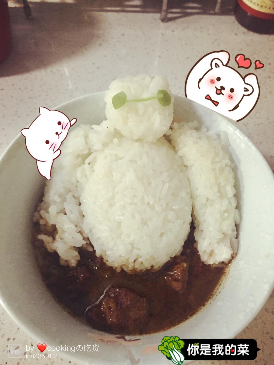 大白泡澡饭的做法