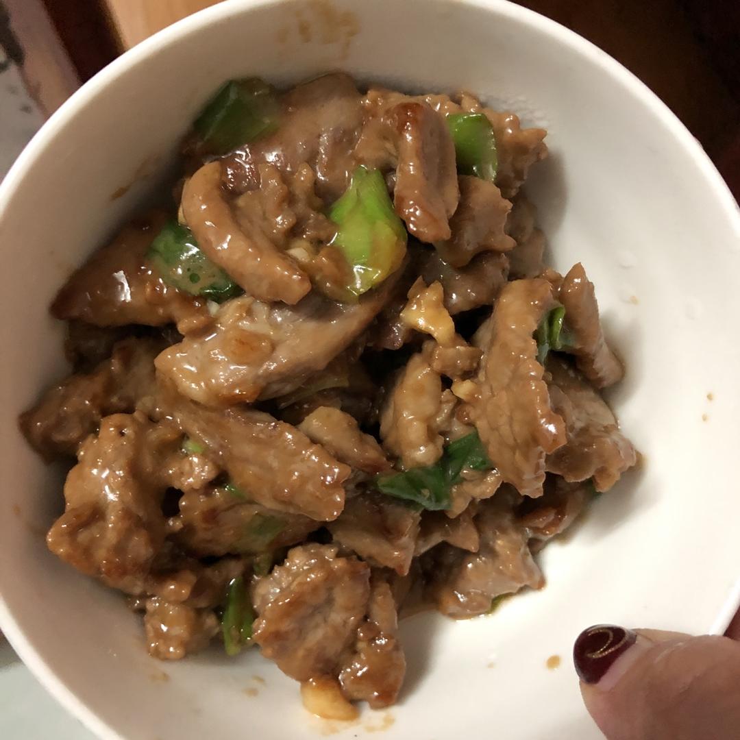 葱爆羊(牛)肉