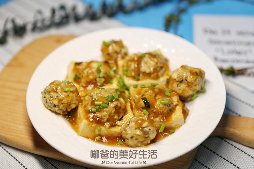 换个方式吃豆腐——金砖酿肉了解下的做法