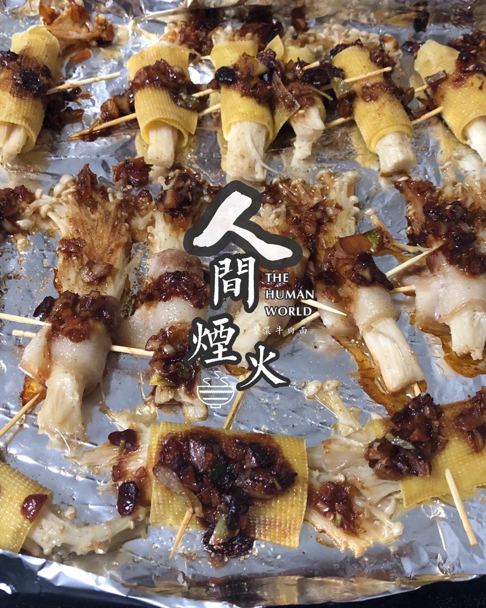 夏日下酒小菜-金针菇豆皮卷