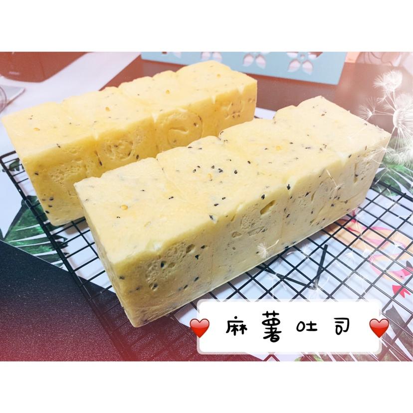 麻薯吐司