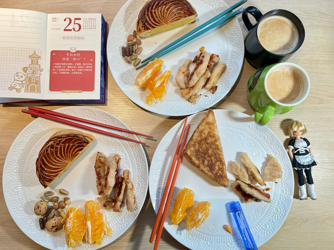 一辈子都在斗争的减脂