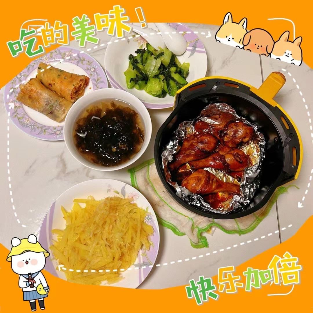 无油烤鸡腿(空气炸锅版)