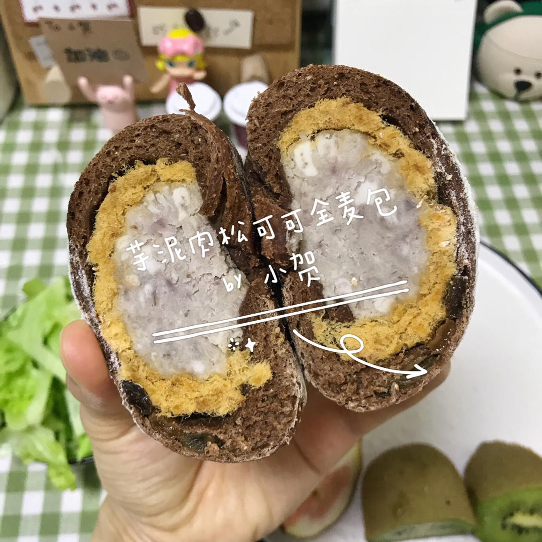 瘦了八斤，我的自制全麦面包合集
