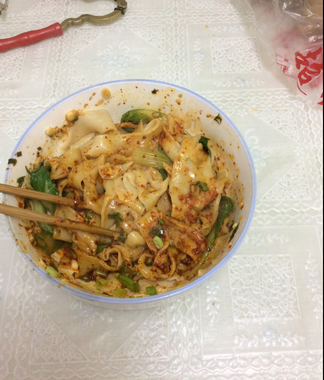 油泼面